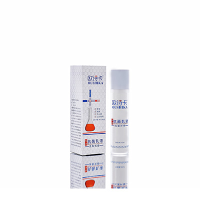 孝义多用途抗菌乳液